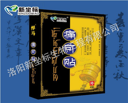 1491963993374841.jpg 4.JPG