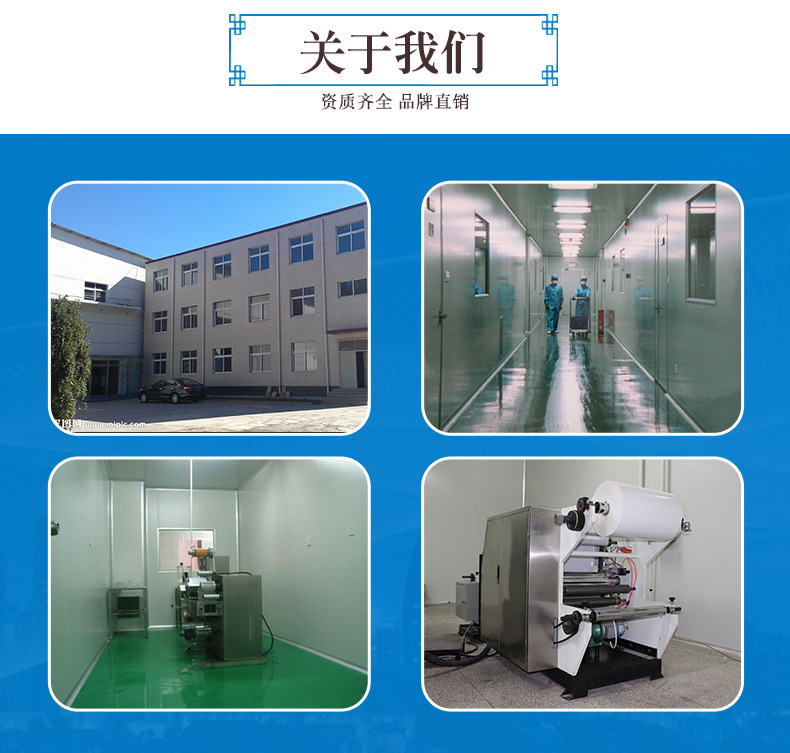 新坐標廠區環境圖 新坐標廠區環境圖