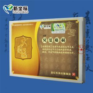 1536807976900531.jpg thumb_20170715121648_7033.jpg