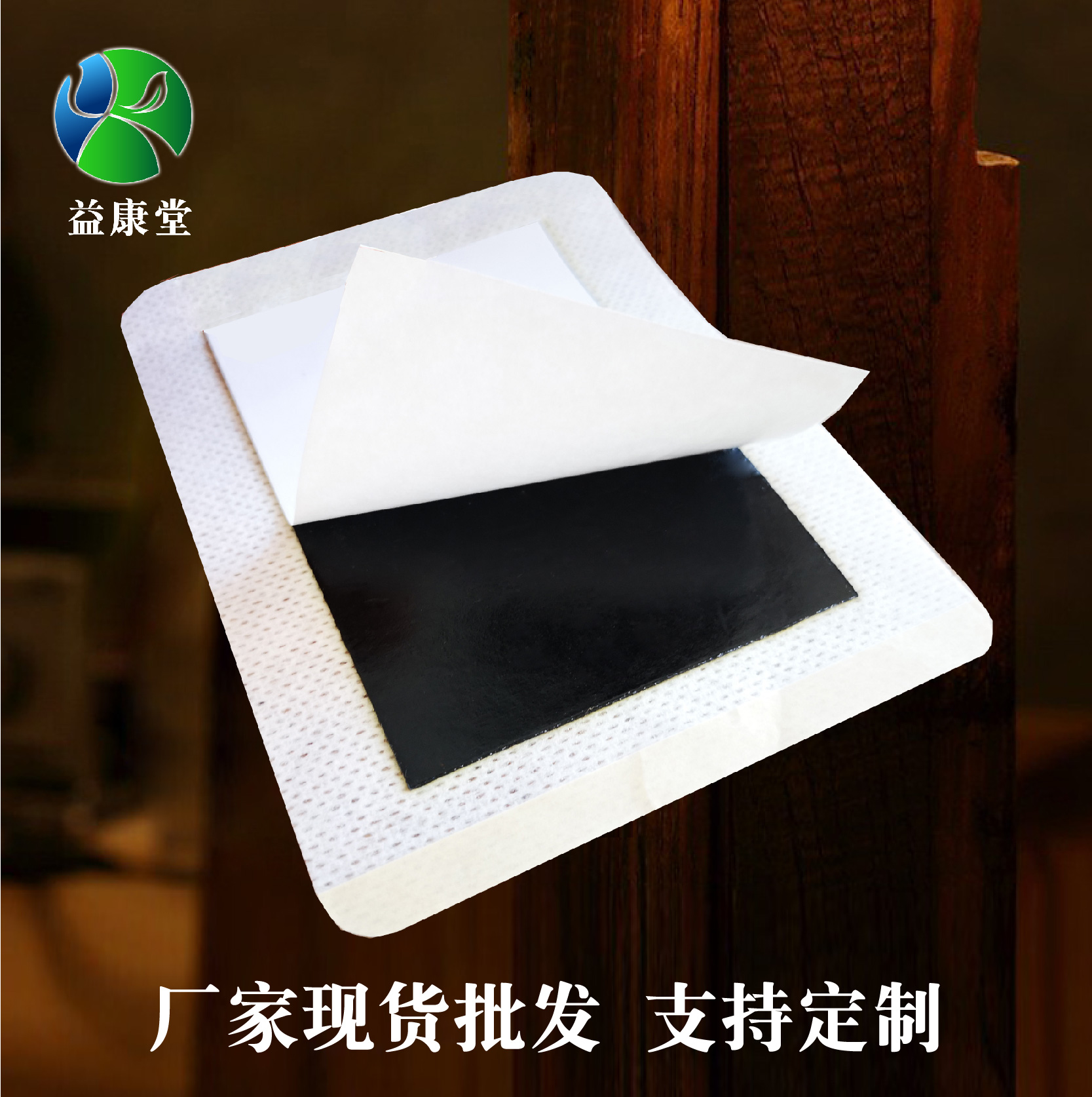 1606892510573358.jpg 1606892510573358.jpg