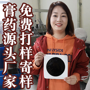 1684821699247902.jpg 1122-31.jpg