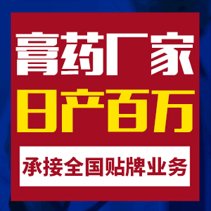 1686358752728955.jpg 未標(biāo)題-1.jpg